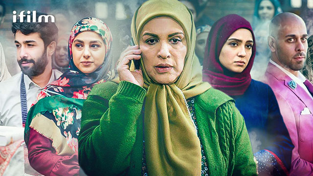 احتمال توقیف سریال «حوالی پاییز»؟!