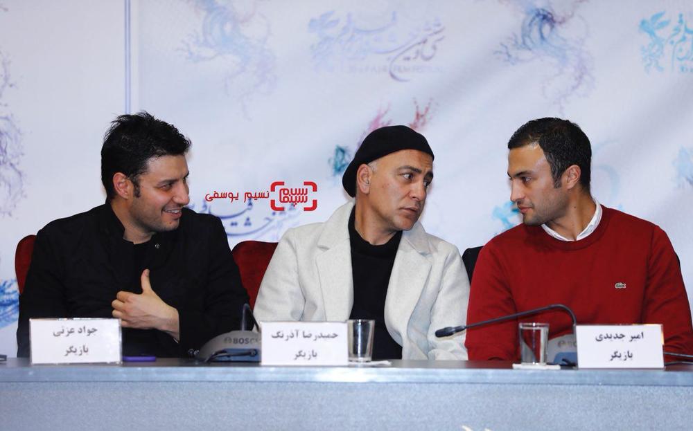 نشست خبری فیلم «تنگه ابوقریب» در کاخ سی و ششمین جشنواره فیلم فجر