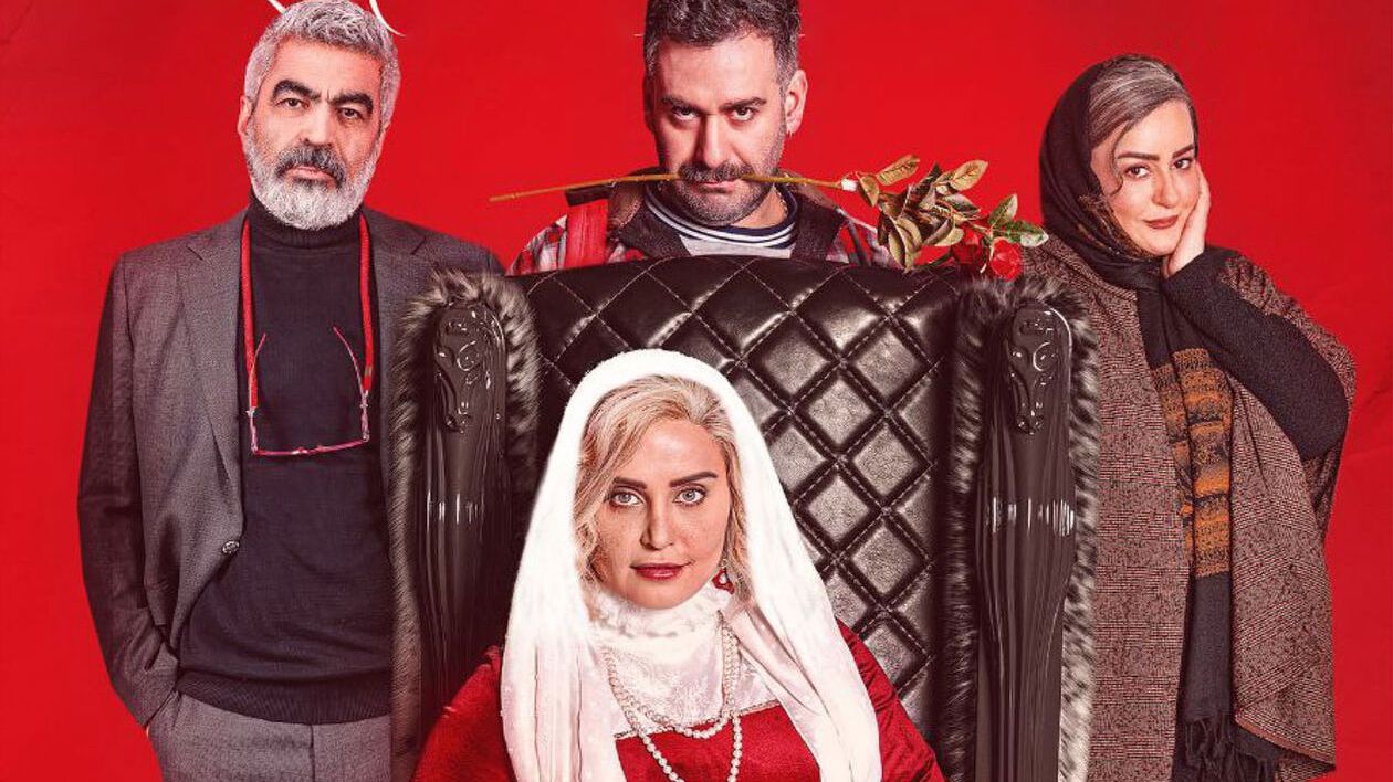 مشکل عدم نمایش کج پیله در سینماهای خراسان جنوبی رفع شد