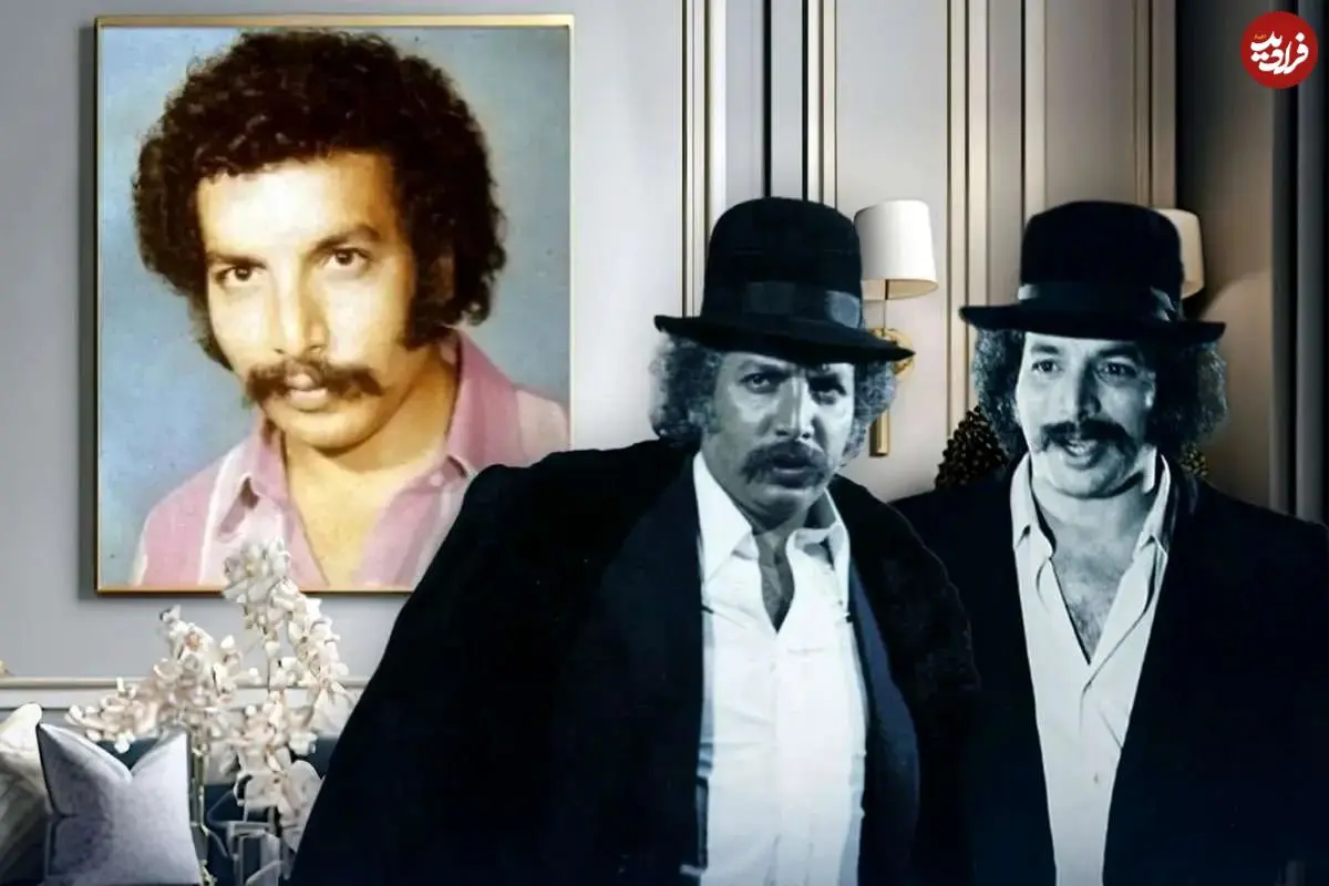 سفر در زمان؛ «بهمن مفید 34 ساله» در حال مچ اندازی با «بهروز شاهین فر»؛ سال 55