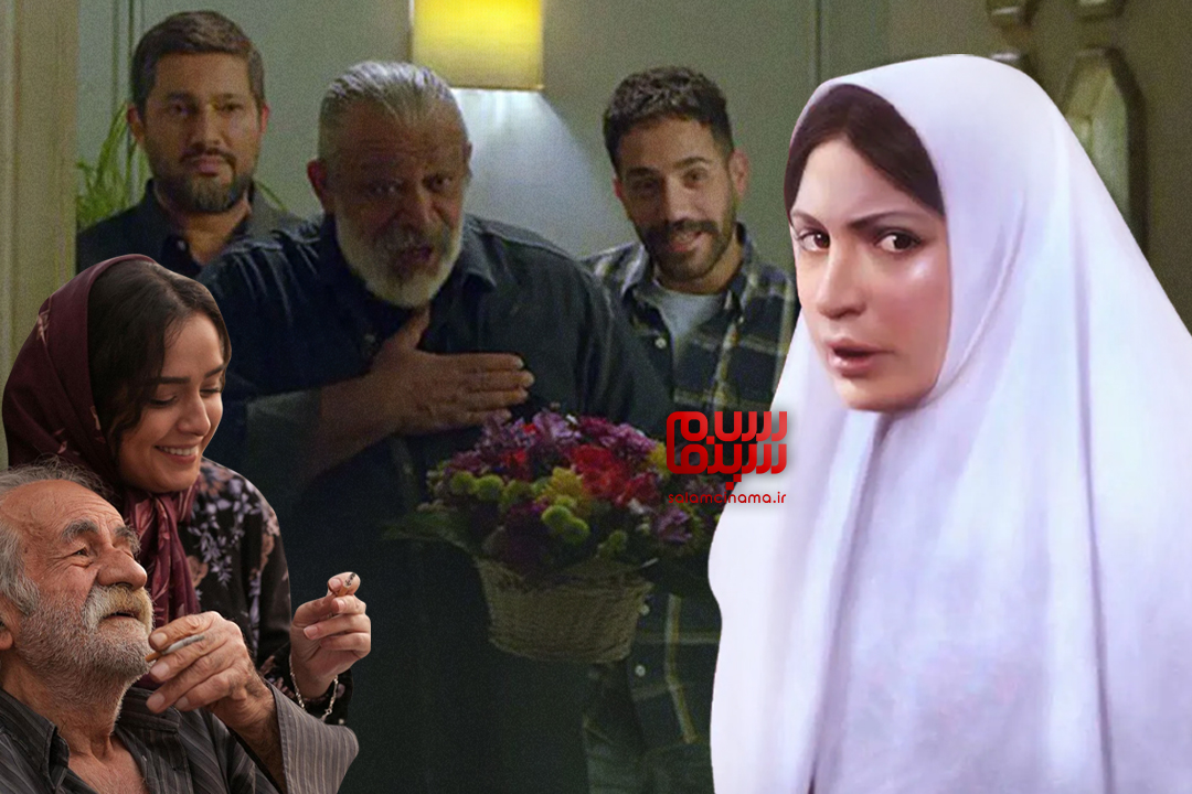 خانه پدری، برادران لیلا و پیرپسر؛ سه‌گانه سینمای ایران علیه پدرسالاری