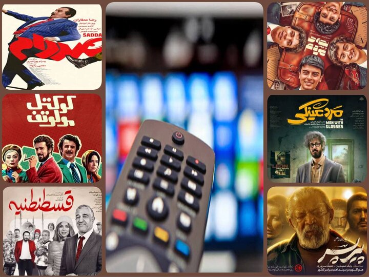 تازه‌ترین واکنش به چالش پخش غیرقانونی فیلم‌ها