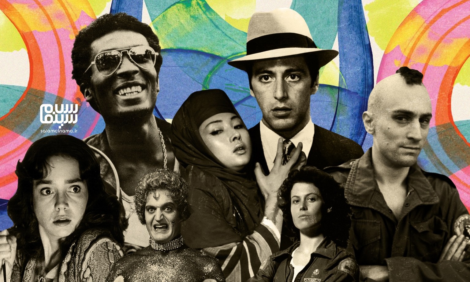 10 فیلم برتر دهه 1970 که سینما را متحول کردند