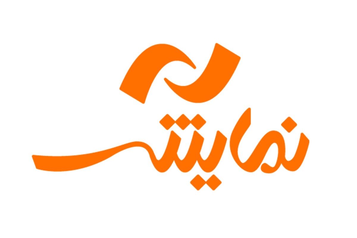 جشنواره شبکه نمایش برای بازگشایی مدارس