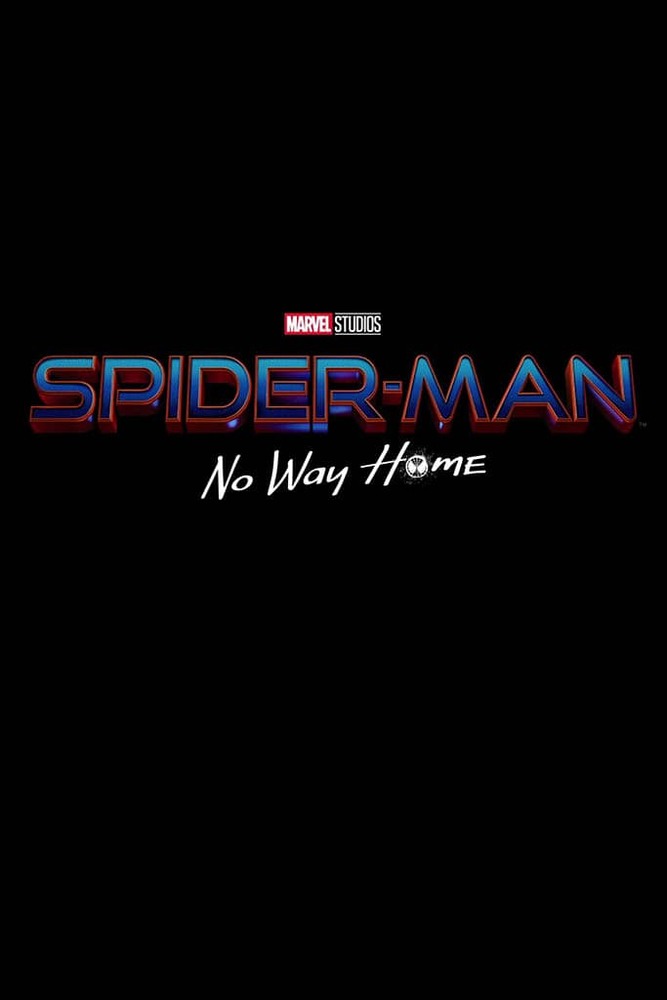 پوستر فیلم «مرد عنکبوتی: راهی به خانه نیست» (Spider-Man: No Way Home)