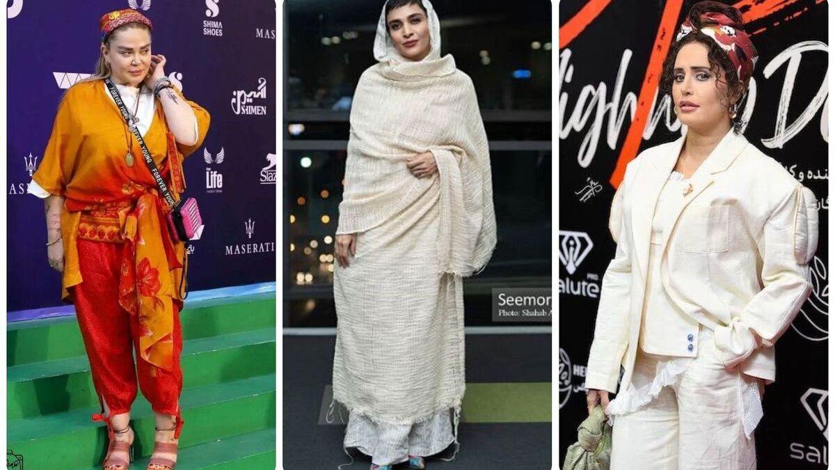 چرا سلبریتی‌های ایرانی این‌قدر بد لباس می‌پوشند؟!