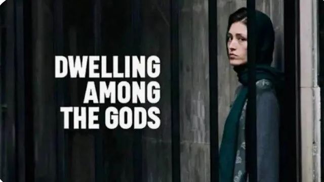 فرشته حسینی در مراکش جایزه گرفت