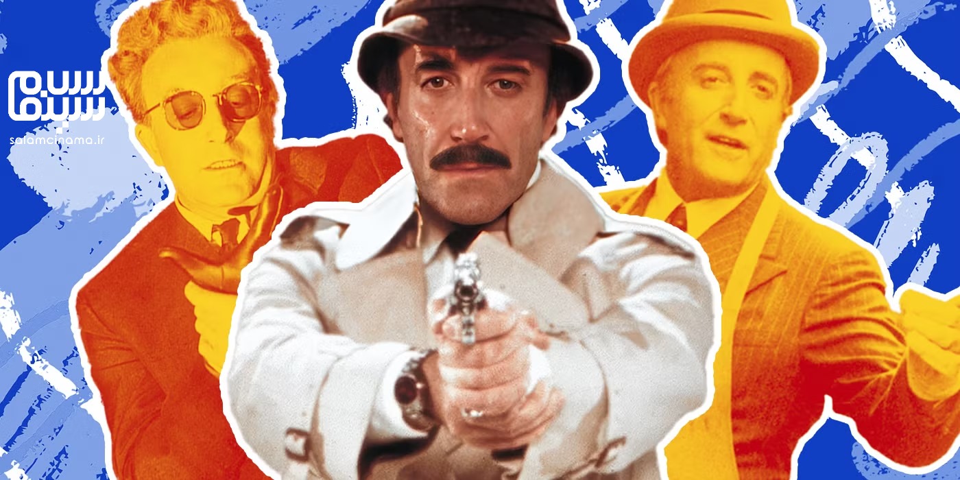 بهترین نقش‌آفرینی‌های پیتر سلرز؛ از پلنگ صورتی تا دکتر استرنج لاو