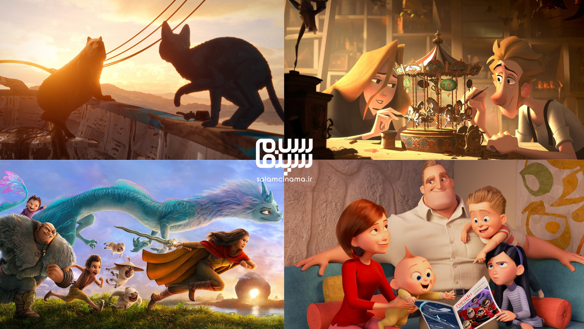 این 7 انیمیشن حال خوب کن را از دست ندهید