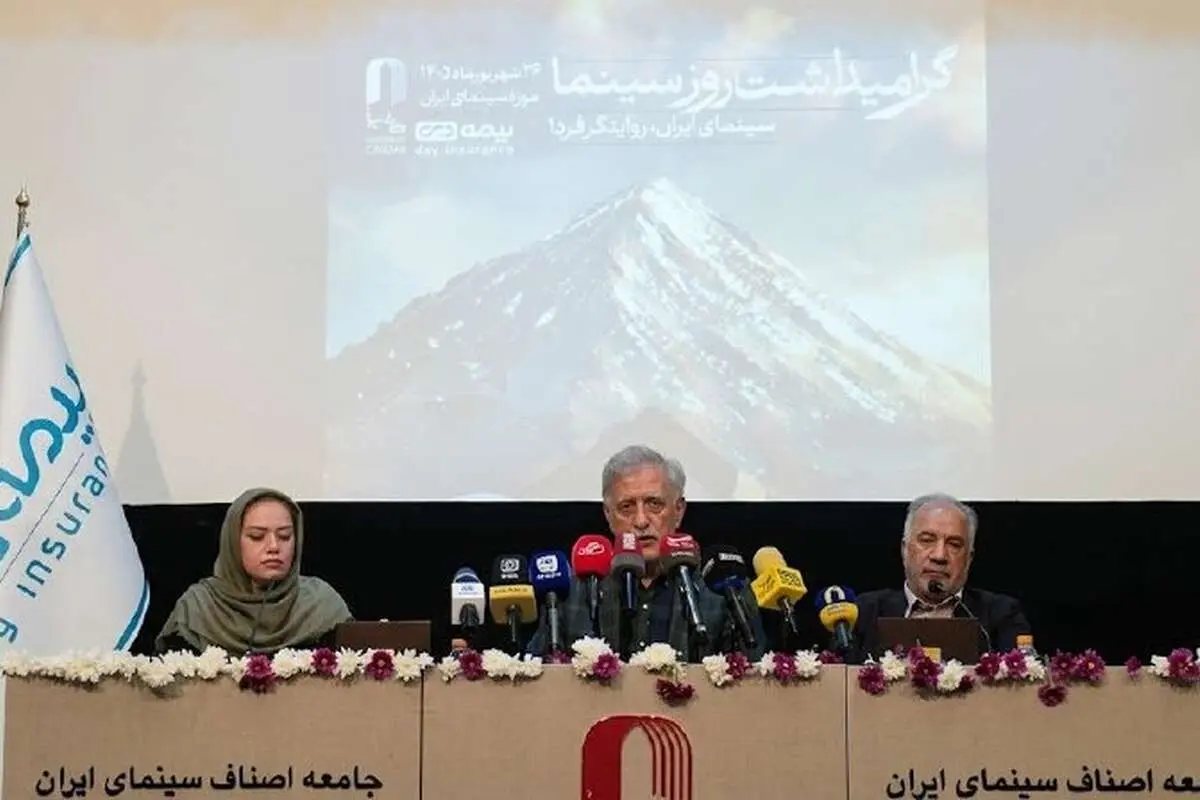 واکنش خانه سینما به دیوارنویسی علیه هنرمندان