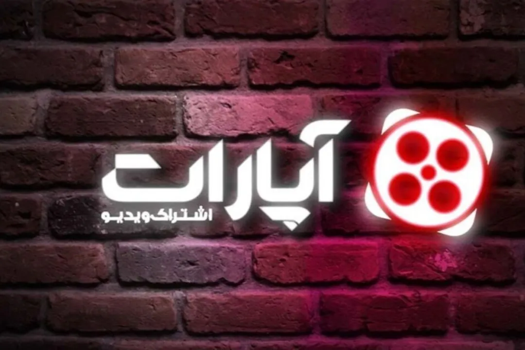 انتقاد قاضی دیوان عدالت اداری به حکم دادگاه علیه آپارات؛ مبانی حقوقی، فقهی و محاسباتی رای، محل اشکال است