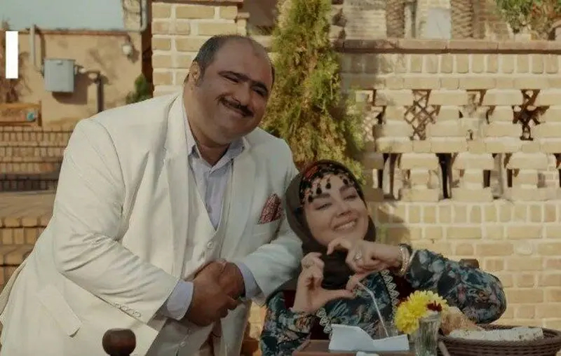  شیرین نون خ