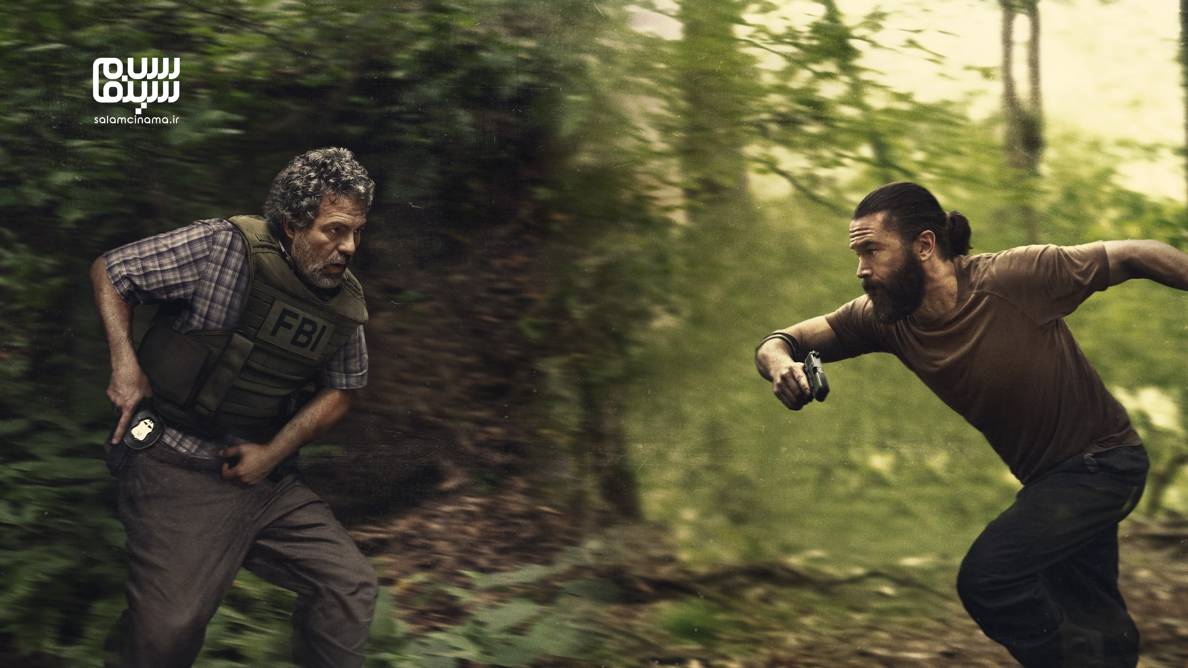 نگاهی به سریال Task | زن، قدرت، سکوت