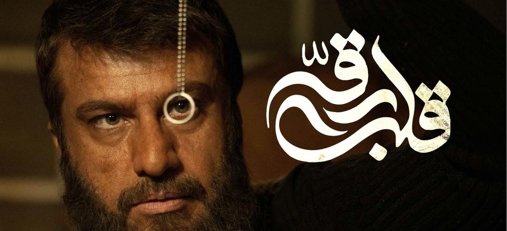 پرفروشترین فیلم اکران سیار مشخص شد