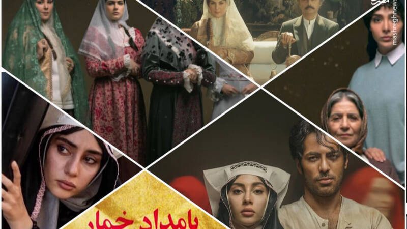 بامداد خمار چگونه از یک رمان جنجالی به یک سریال محبوب تبدیل شد؟