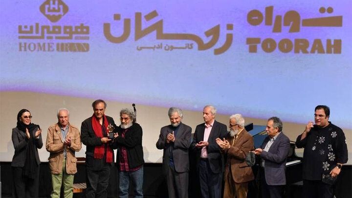 بزرگداشت میکائیل شهرستانی برگزار شد