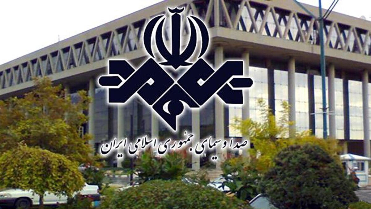 جزئیات بودجه ۳۵.۵ هزار میلیارد تومانی صداوسیما