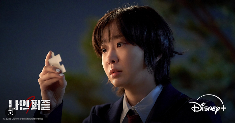 «نه پازل» پربینندهترین شبکه دیزنی