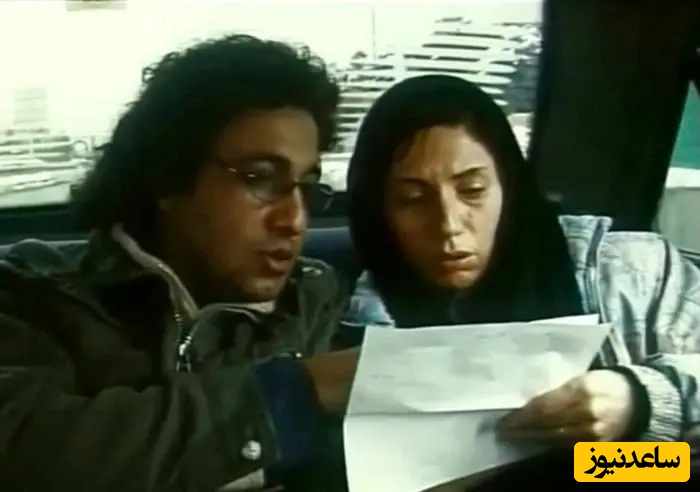 رضا عطاران و همسرش در فیلم صندلی خالی