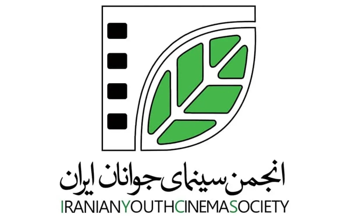 آغاز فصل جدید پاتوق فیلم کوتاه در دفاتر انجمن سینمای جوان