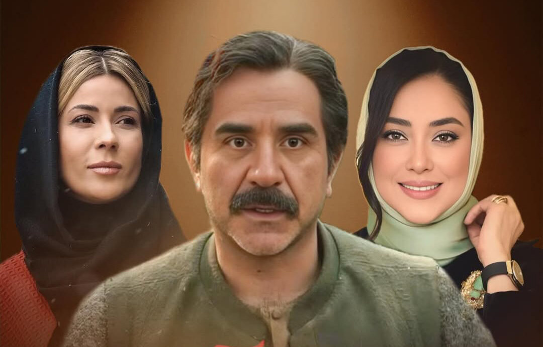 پخش یک سریال جدید از پاییز ۱۴۰۴ | سارا بهرامی، بهاره کیان افشار و...