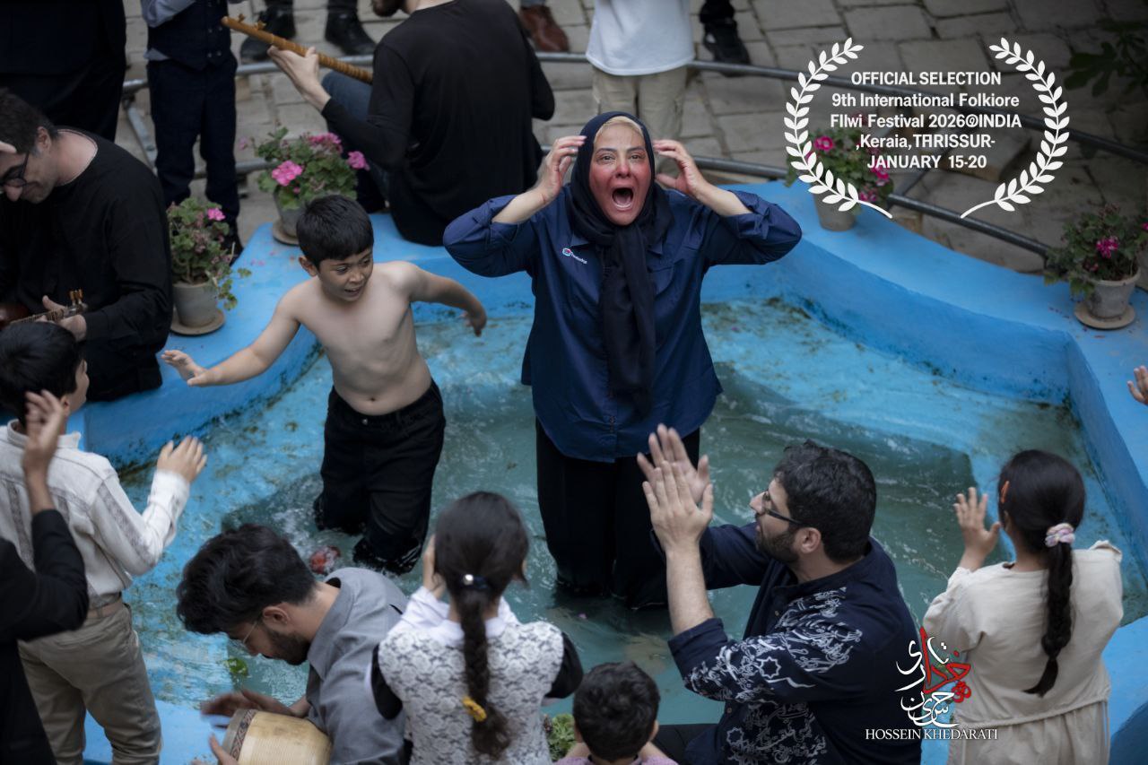 راهیابی «لباس عروسی» به جشنواره بین‌المللی فولکلور هند