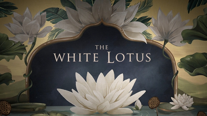 سفر لوتوس سفید به پایتخت سینمای جهان؛ فصل چهارم سریال The White Lotus سال ۲۰۲۷ پخش می‌شود