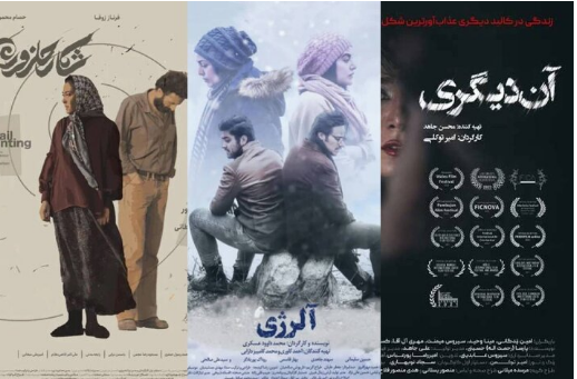 مروری بر فیلم‌های تجربی روی پرده؛ از یک دوراهی اخلاقی تا عروسی پرماجرا