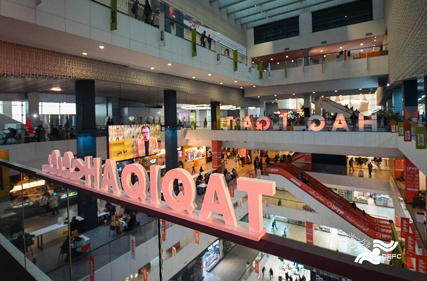 پرسه زدن حوالی «سینماحقیقت19»