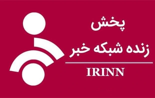 درگیری فیزیکی در پخش زنده شبکه خبر خبرساز شد! + ویدیو
