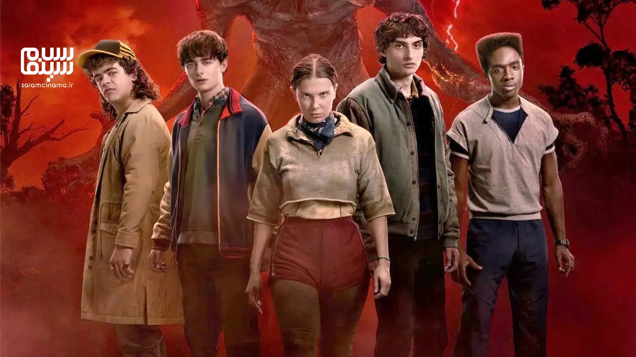 نقد سریال Stranger Things، فصل پنجم