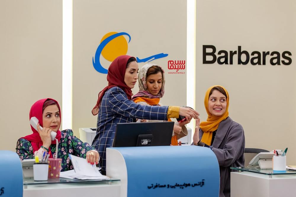 کمند امیرسلیمانی، خاطره اسدی، لیلی رشیدی و شادی کرمرودی در سریال «مردم معمولی»