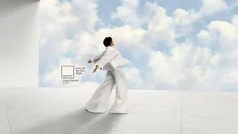 رنگ سال ۲۰۲۶ اعلام شد