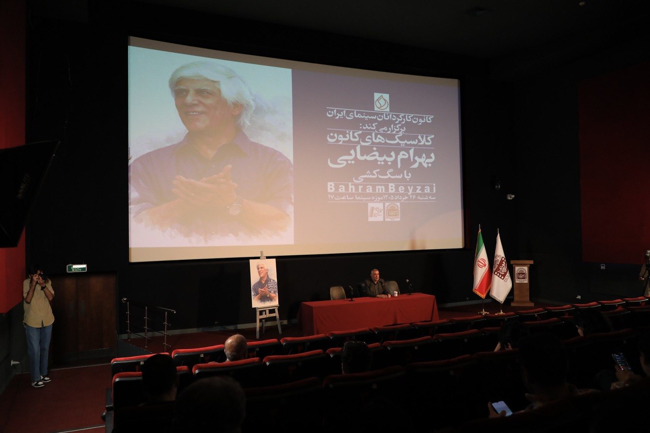 نقش پررنگ زنان در سینمای بهرام بیضایی