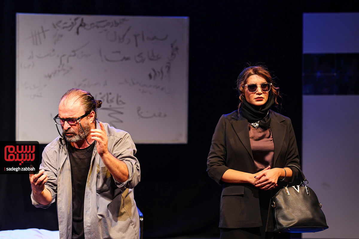 گزارش تصویری نمایش خفه شو عزیزم به کارگردانی احمد بیگی