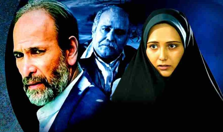 تغییر چهره بازیگران سریال «از یاد رفته» پس از ۱۴ سال