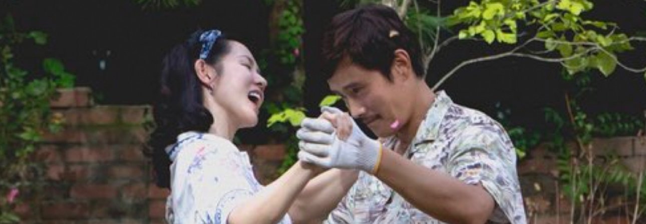 تریلر کره‌ای درخشان No Other Choice که با طنز سیاه، کابوس ۲۰۲۵ را روایت می‌کند