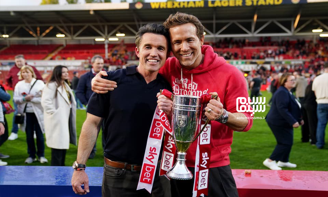 تیم فوتبال رایان رینولدز و راب مکالهنی در یک قدمی لیگ برتر انگلیس! | ویدیو