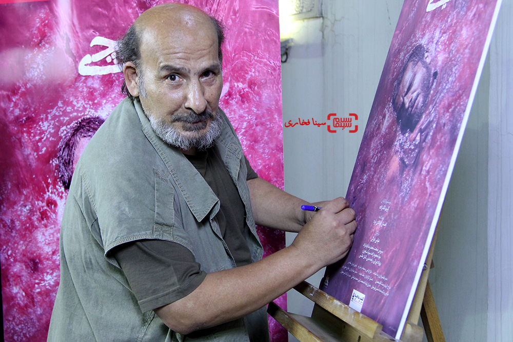 محمدرضا داوودنژاد: سینمای امروز فقط از دور قشنگ است!