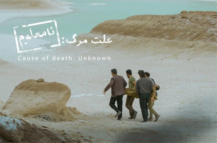 حمله روزنامه اصولگرا به رئیس خانه سینما در دفاع از پیمان جبلی