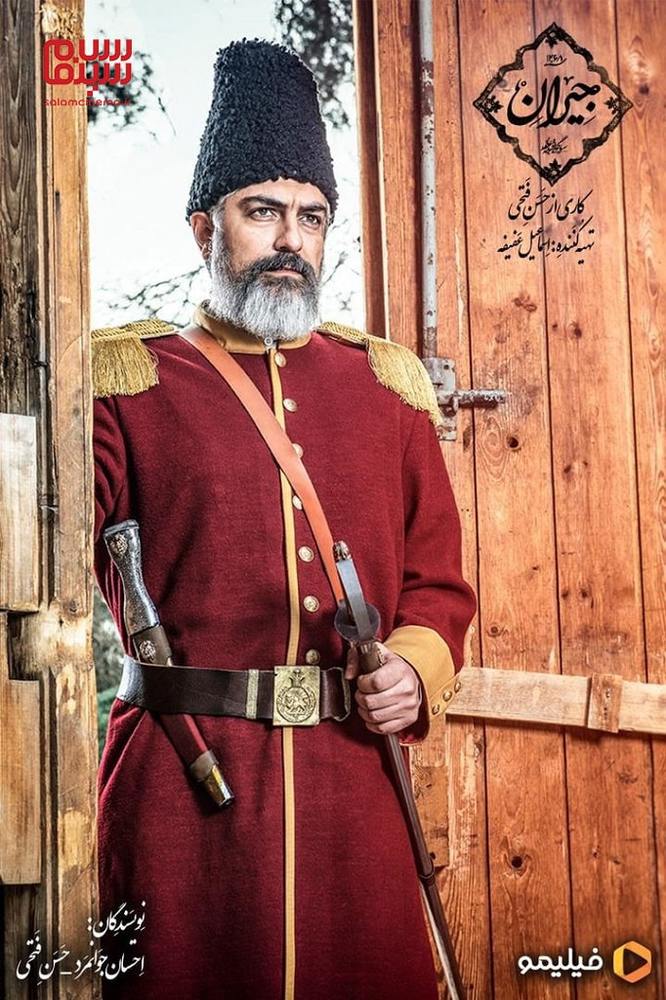 مهدی پاکدل بازیگر نقش سلمان در سریال «جیران»