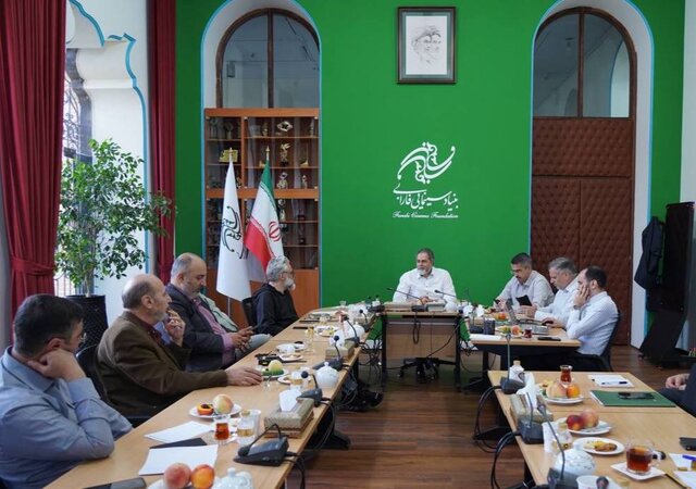 حضور رییس سازمان سینمایی در شورای مدیران جشنواره فیلمهای کودکان و نوجوانان