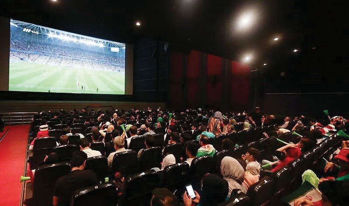 آخرین خبر از پخش مسابقات جام‌جهانی فوتبال در سینما