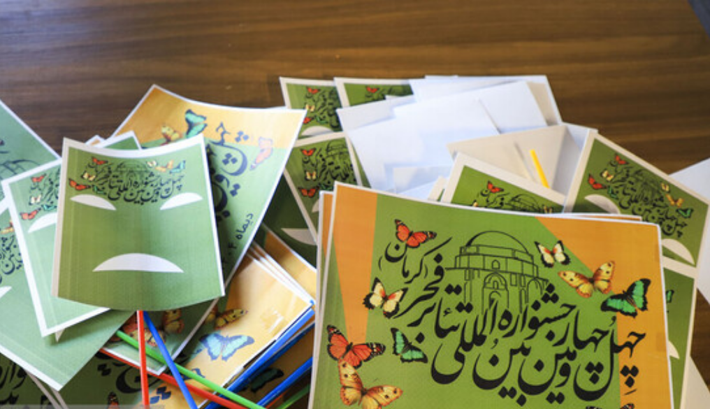 انتشار جدول اجراهای بخش «فراگیر» تئاتر فجر