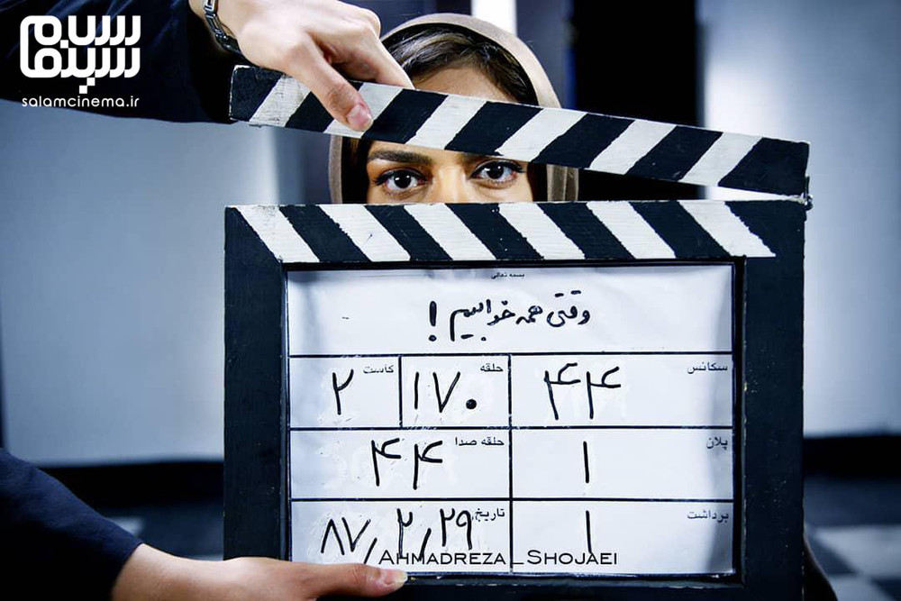 فیلم وقتی همه خوابیم؛ اعتراف‌نامه‌ای از بهرام بیضایی که دیر خوانده شد