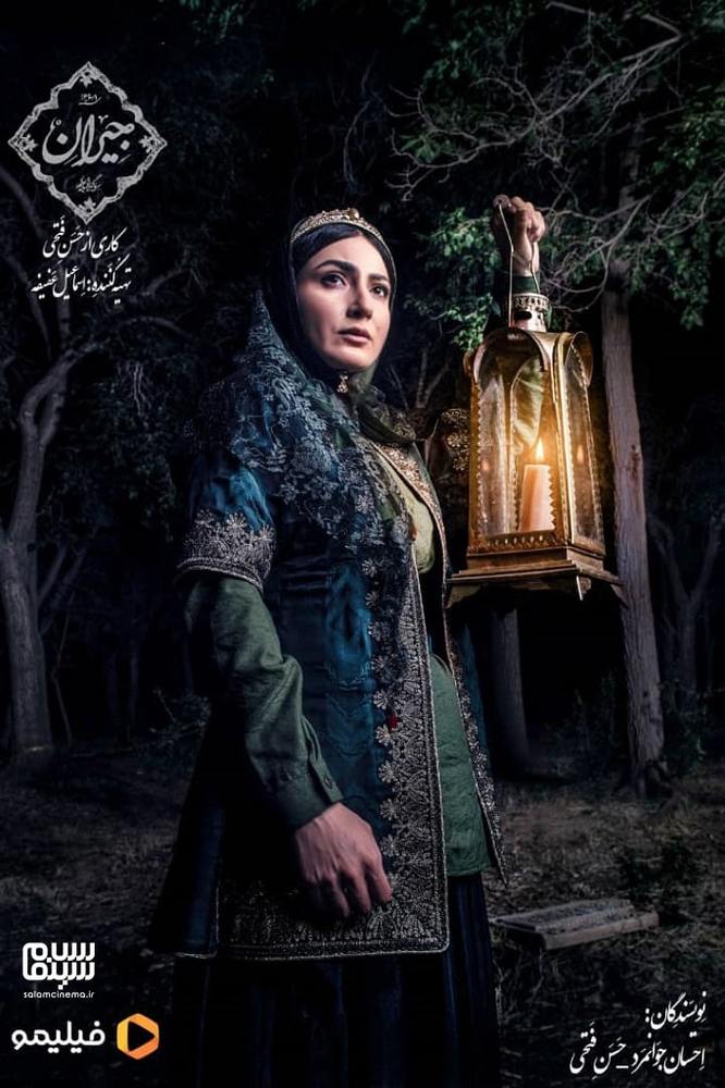 سمیرا حسنپور بازریگر نقش گلین خاتون زن ناصرالدین شاه در سریال «جیران»