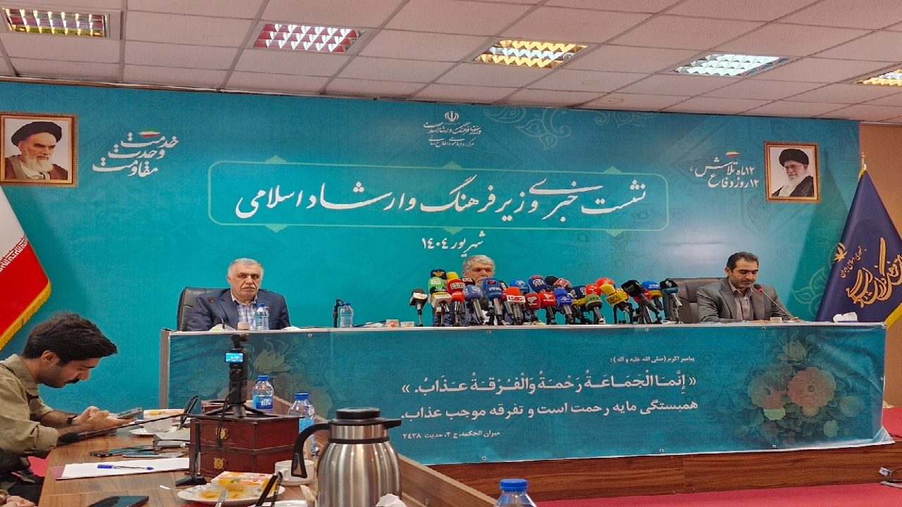 فرهنگ کارت مسیر فرهنگی را با گشایشهایی همراه خواهد کرد/ صندوق اعتباری هنر ماهانه ۱۰۰ میلیارد تومان هزینه میکند
