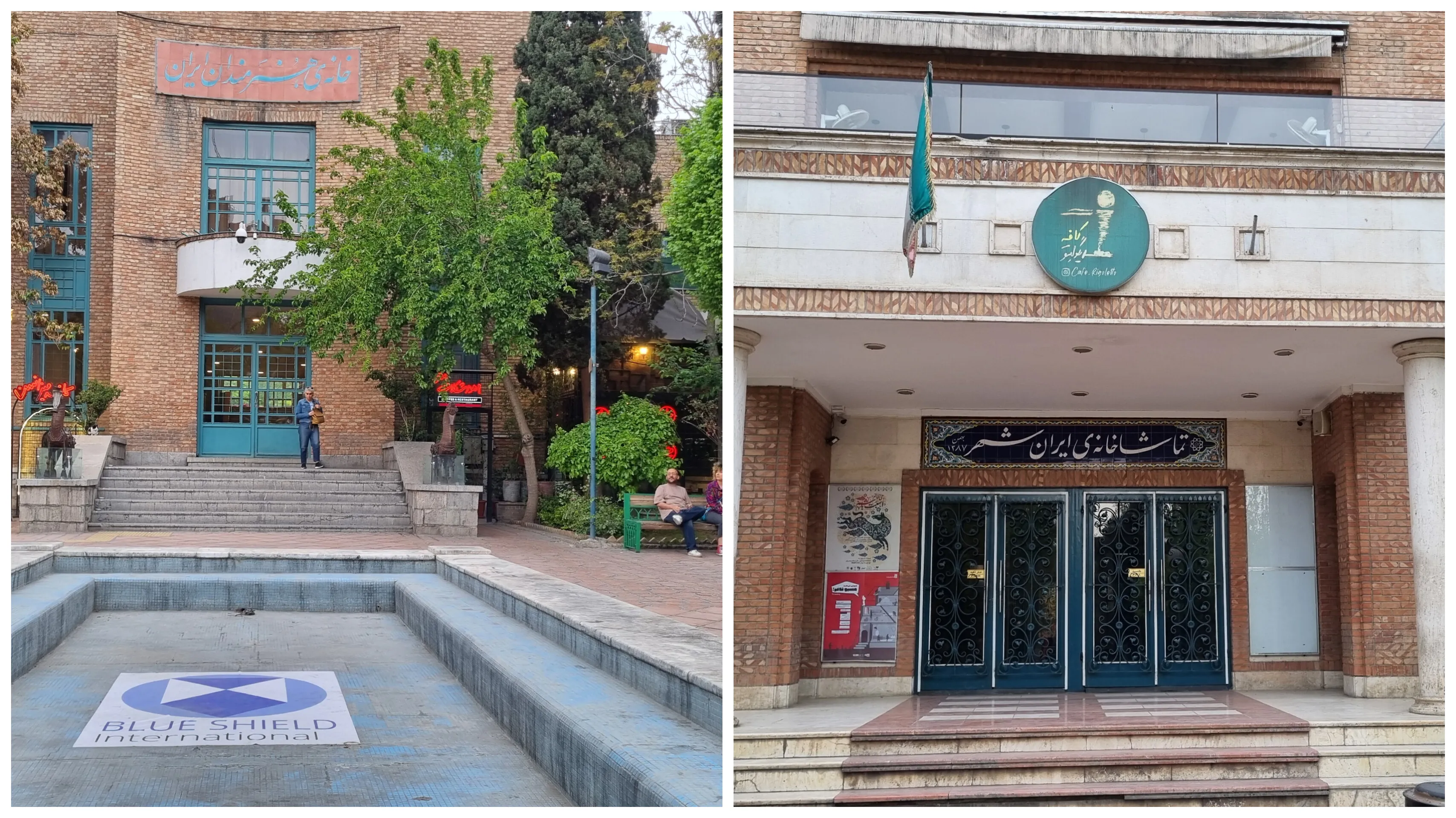 از تعطیلی سالن‌های تئاتر تا نگرانی جدی معیشت هنرمندان