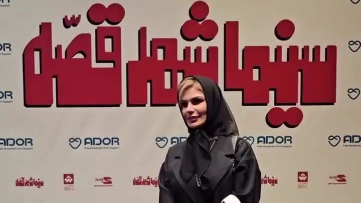 استایل شیک آناهیتا درگاهی در یک مراسم شبانه