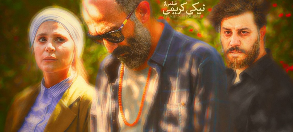 ‏‎رونمایی از پوستر فيلم سينمايی «آتابای»